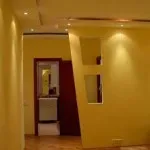 Instalarea Instrucțiuni de gips-carton video de pe modul în care se instalează propriile lor mâini, tehnologie,