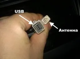Instalarea de radio și difuzoarele în ușă Lada Vesta