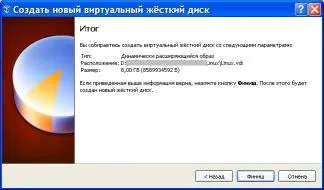 Instalarea și Noțiuni de bază VirtualBox mașină virtuală, articole despre software-ul (virtual) Instalarea și Noțiuni de bază cu VirtualBox mașină virtuală și software-ul de film