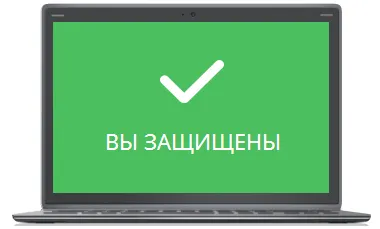 Instalați Avast antivirus gratuit de pe calculator