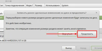 Instalați Linux Mint 18 aproape de ferestre 10
