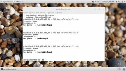 Instalarea pachetelor în CentOS 7, losst