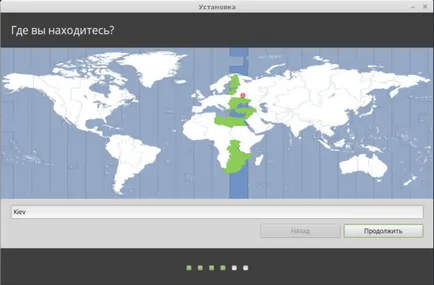 Instalați Linux Mint 18 aproape de ferestre 10