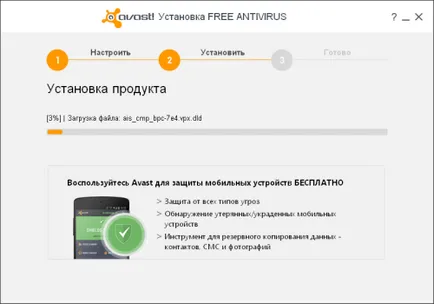 Instalați Avast antivirus gratuit de pe calculator