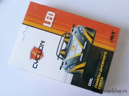Prezența NRD pe vase 2105