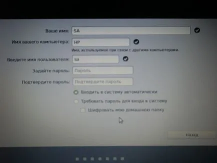 Instalarea unui al doilea sistem Linux - repararea de echipamente pentru calculatoare