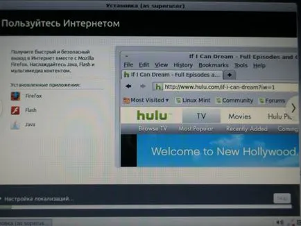 Instalarea unui al doilea sistem Linux - repararea de echipamente pentru calculatoare
