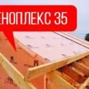 Izolarea termică a unui zid de cărămidă din interior - fie pentru a petrece (perete) Izolarea termică a unui zid de cărămidă din interior - este în valoare de cheltuieli