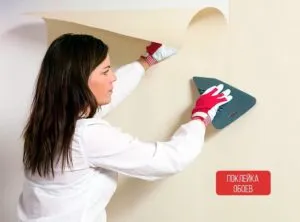 Izolarea termică a unui zid de cărămidă din interior - este în valoare de cheltuieli (izolare) Izolarea termică a unui zid de cărămidă din interior - este în valoare de cheltuieli