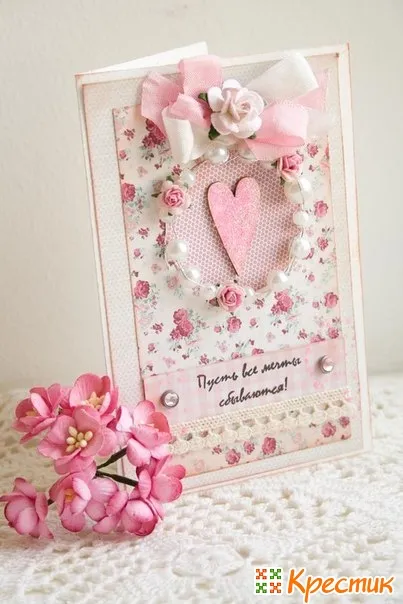 Valentine cu propriile mâini 142 posibile moduri de a face inimile delicioase creative megakrutye! (Carte de hârtie Valentine cu video sau mâinile) Valentine cu propriile mâini 142 posibile moduri de a face inimile delicioase creative megakrutye!