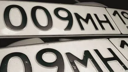 Aflam proprietarul numărului auto al mașinii