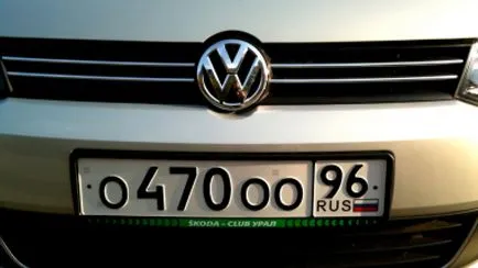 Aflam proprietarul numărului auto al mașinii