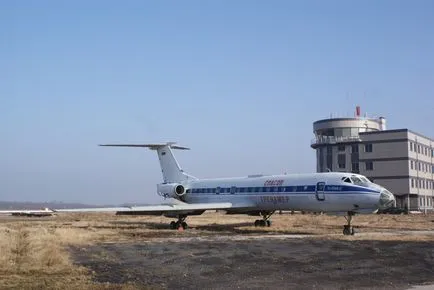 Dispozitiv de aeroport toate echipamentele