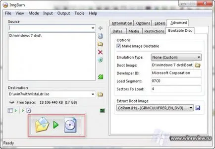 Elimină erorile CDBOOT nu poate fi pornit de pe CD - cod de 5 (eliminare) Corecții ale erorilor CDBOOT nu poate cizme de la CD - cod 5