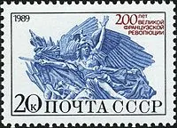 Revoluția Franceză - ea (revoluție) Revoluția Franceză - este