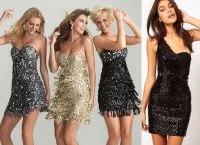 Pe măsură ce mergi la discoteca