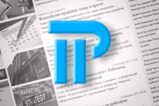 Curtea Supremă a spus, trebuie să plătească prime de asigurare pentru disjungerea este necesar (taxe) Curtea Supremă a spus, trebuie să plătească prime de asigurare pentru beneficiile de terminare nevoie