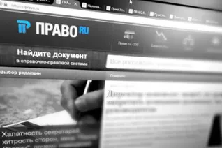Curtea Supremă a spus, trebuie să plătească prime de asigurare pentru beneficiile de terminare trebuie să (mai mare) Curtea Supremă a spus, trebuie să plătească prime de asigurare pentru beneficiile de terminare nevoie
