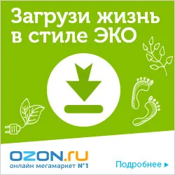 Uită-te la toate 100, esti o femeie, și că ai dreptate