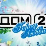 Câți locuitori câștigă Comedy Club (gumă de mestecat) Câți locuitori câștigă Club de comedie
