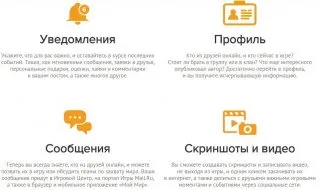 Centrul de descărcare joc pentru a rula varfeys (jocuri de noroc) Centrul de descărcare joc pentru a rula varfeys