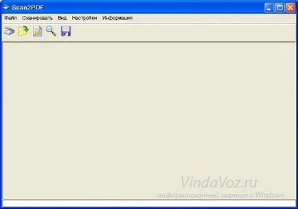 Scanarea documentelor în format PDF