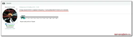 Virus cifru criptează fișiere de extindere puts