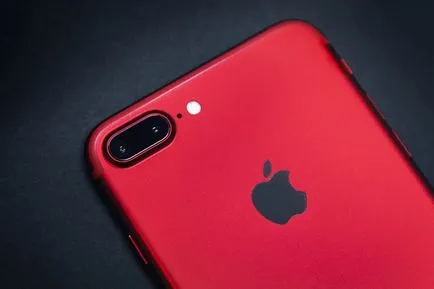 IPhone și iPad bryakaet ceva și sunatoare, căsătorie