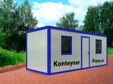 Răscumpărarea de containere unitare, bytovok de lemn din Moscova