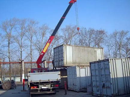 Răscumpărarea de containere unitare, bytovok de lemn din Moscova