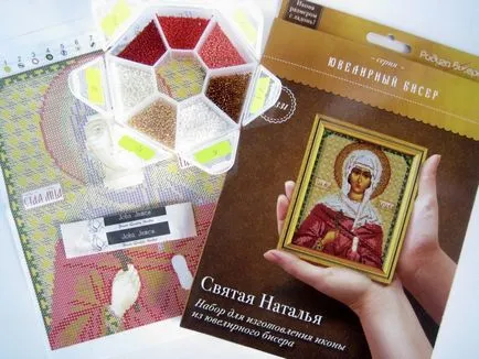 picturi broderie și icoane bijuterii margele (picturi) picturi broderie și icoane margele bijuterii