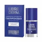 Vitex crema de masaj anticelulitic - sala de masaj, sauna (Vitex crema de celulita sala de masaj, sauna, masaj) Vitex crema de masaj anticelulitic - sala de masaj, saună