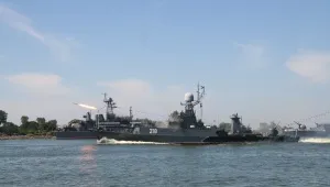 Navy România