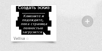 marcaje vizuale pentru Google Chrome 1