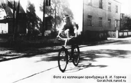 Vladimir Vysotsky