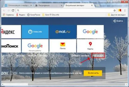 marcaje vizuale pentru crom 3 expansiune sala de clasă