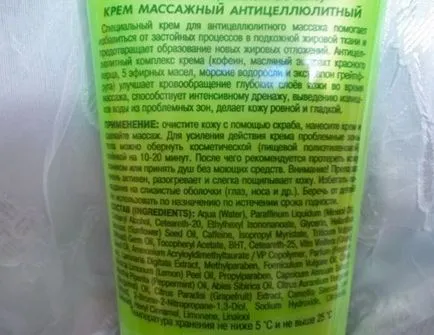 Vitex masaj anticelulitic „baie, masaj, saună„instrucțiuni de utilizare, preț, comentarii