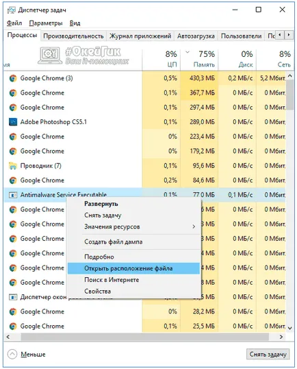 Acesta apare anunțuri în browser-ul dvs., cum pentru a curăța și de a scăpa de această problemă