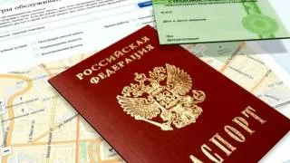 dacă permisul de conducere de înlocuire nu este disponibilă la locul de înregistrare