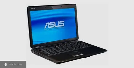 System Restore laptop asus - instrucțiuni pas cu pas (laptop) Sistemul de recuperare a asus laptop - ghid pas cu pas