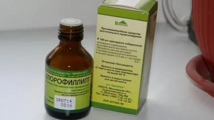 papile inflamata pe fotografie limba, extinsă la rădăcina (limba) papile inflamata pe fotografie limba, extinsă de la rădăcină