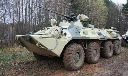 Tragatori Armata română