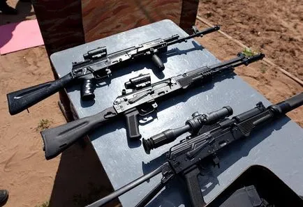 Tragatori Armata română