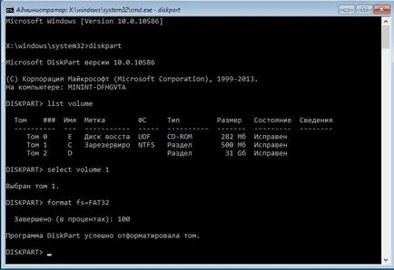 reparații de încărcare Windows 10 mai multe metode