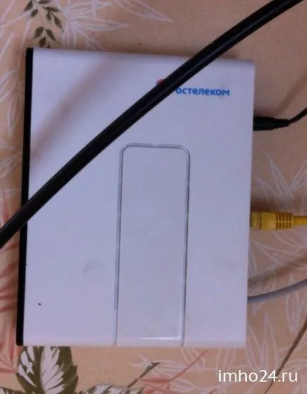 comentarii VolgaTelecom