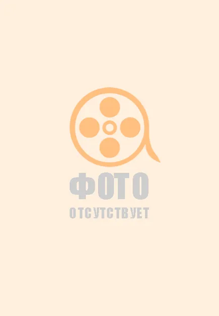 Întoarcere Cat (2002) - Uita-te online