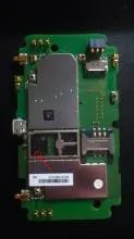Vom intra în la comanda la modem - debloca modem, router, telefon, tabletă,