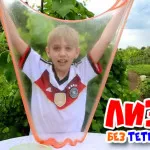 Tricotat pentru copii, îngrijirea nou-născutului (2) Tricotat pentru copii, îngrijirea nou-născutului