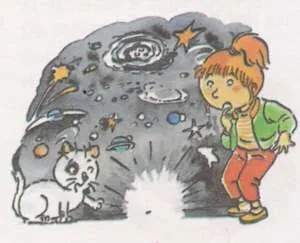 Universul - lumea copiilor
