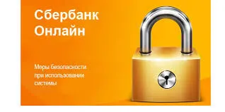 Economiile tale personale de cont on-line cu pas cu pas de înregistrare